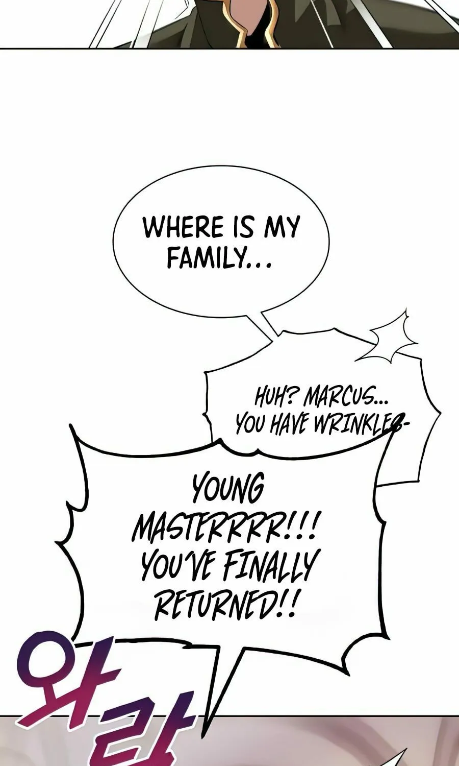 The Lazy Lord Masters the Sword Chapter 31 page 56 - 