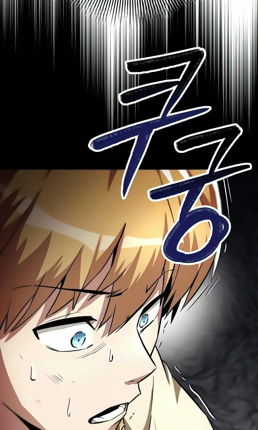 The Lazy Lord Masters the Sword Chapter 31 page 63 - 