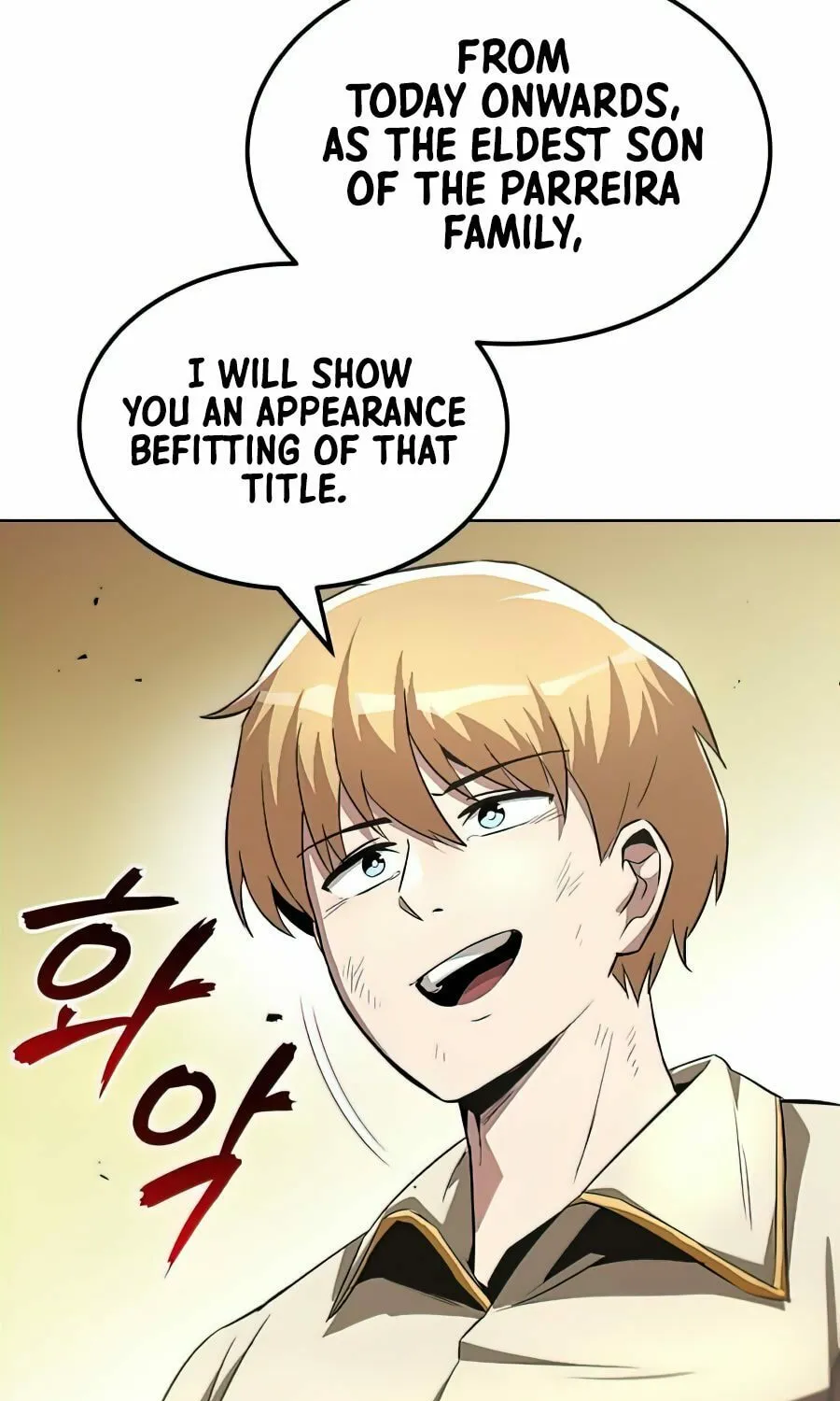 The Lazy Lord Masters the Sword Chapter 31 page 81 - 