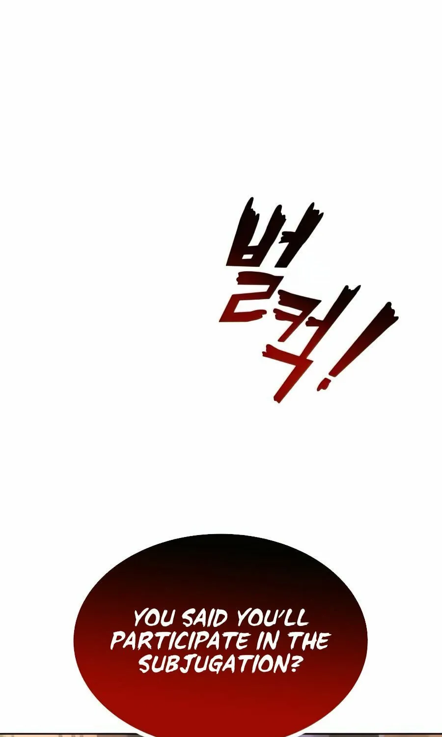 The Lazy Lord Masters the Sword Chapter 31 page 84 - 