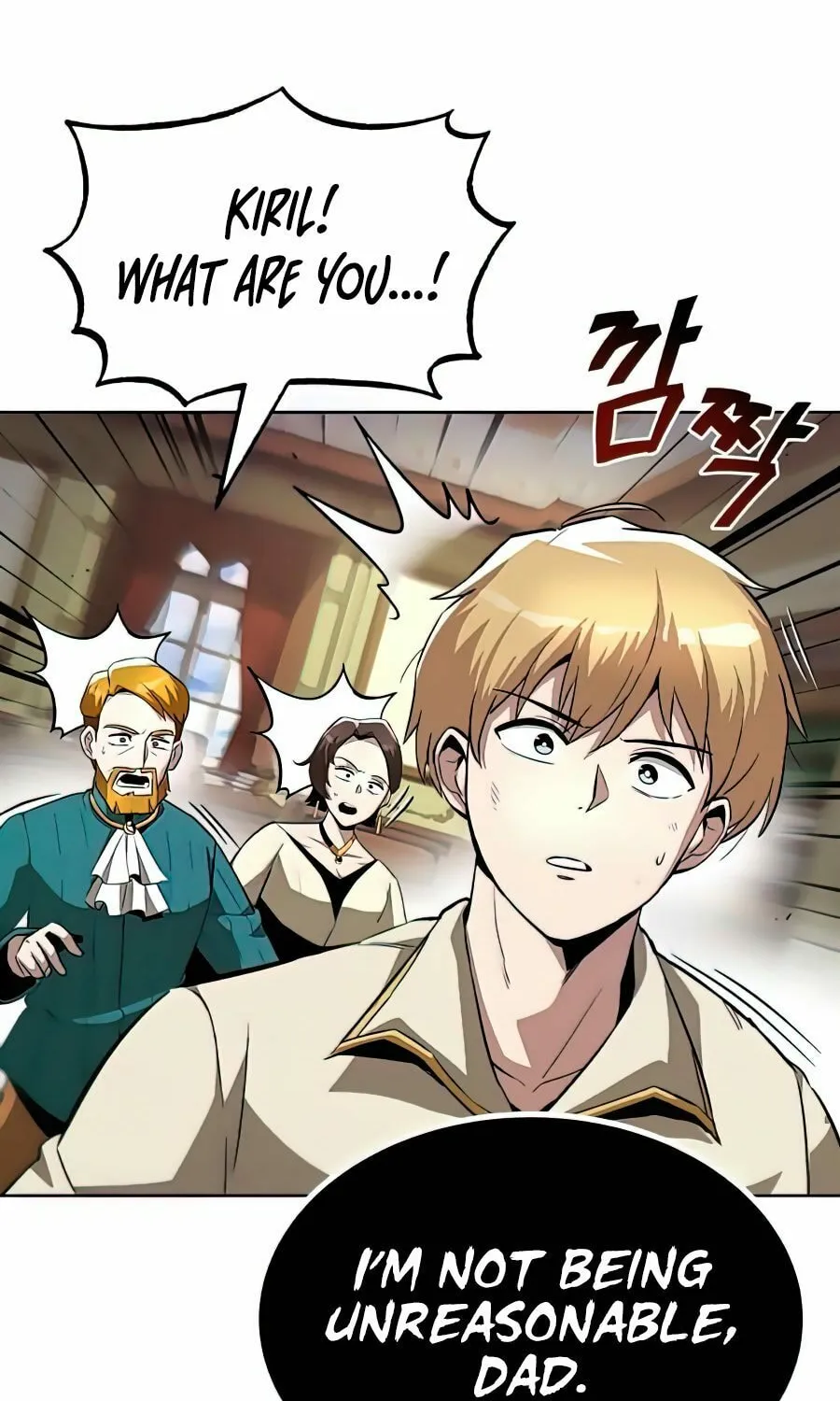The Lazy Lord Masters the Sword Chapter 31 page 93 - 