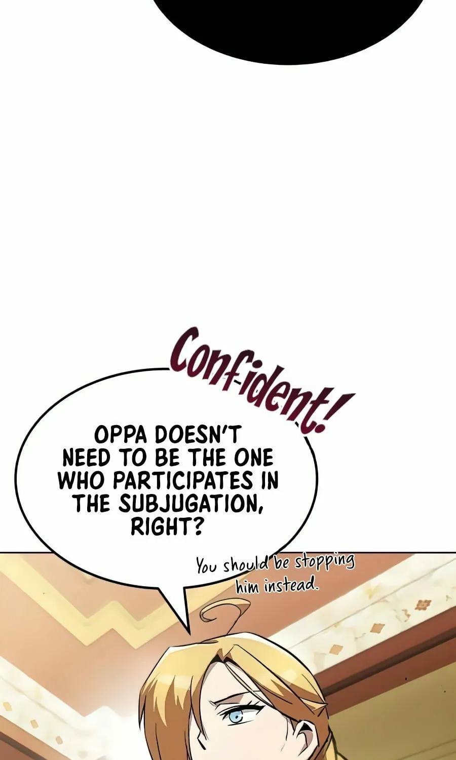 The Lazy Lord Masters the Sword Chapter 31 page 94 - 