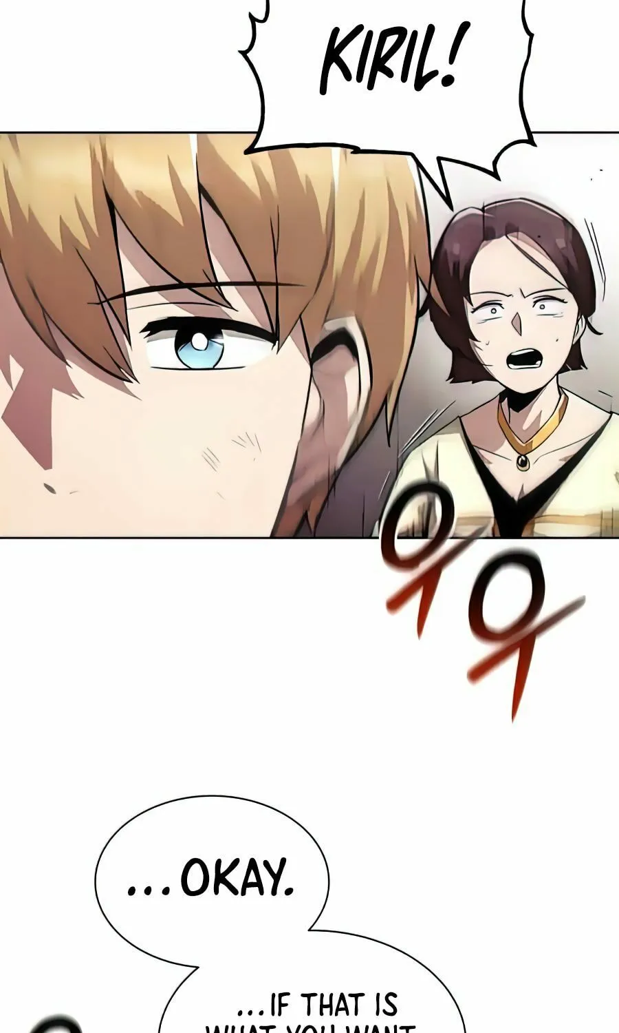 The Lazy Lord Masters the Sword Chapter 31 page 100 - 