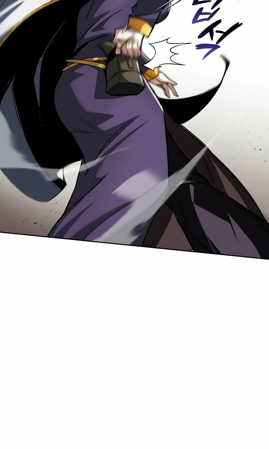 The Lazy Lord Masters the Sword Chapter 32 page 12 - 