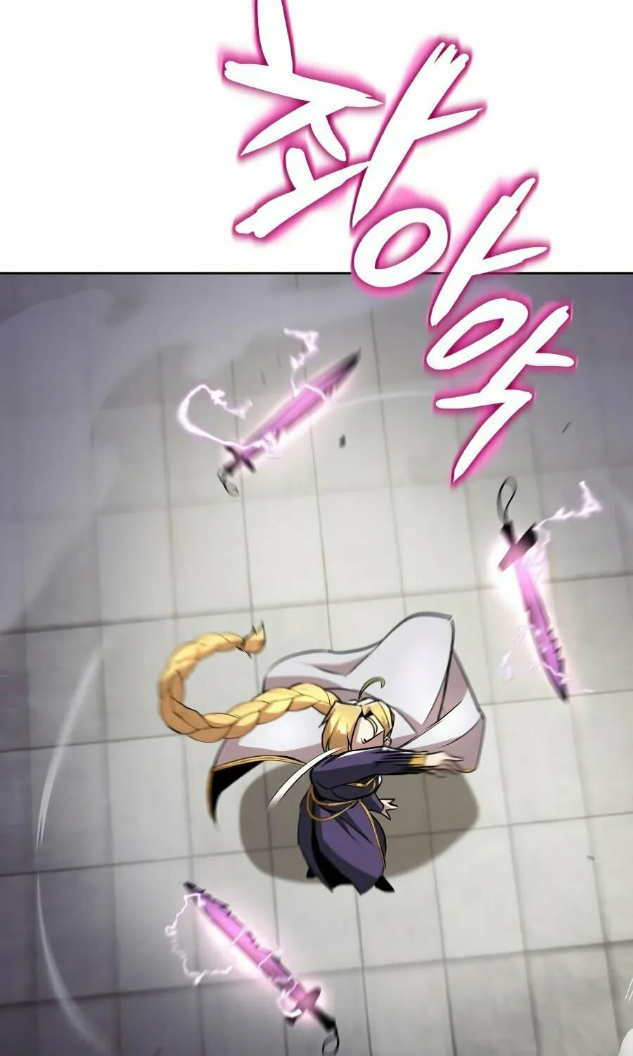 The Lazy Lord Masters the Sword Chapter 32 page 14 - 