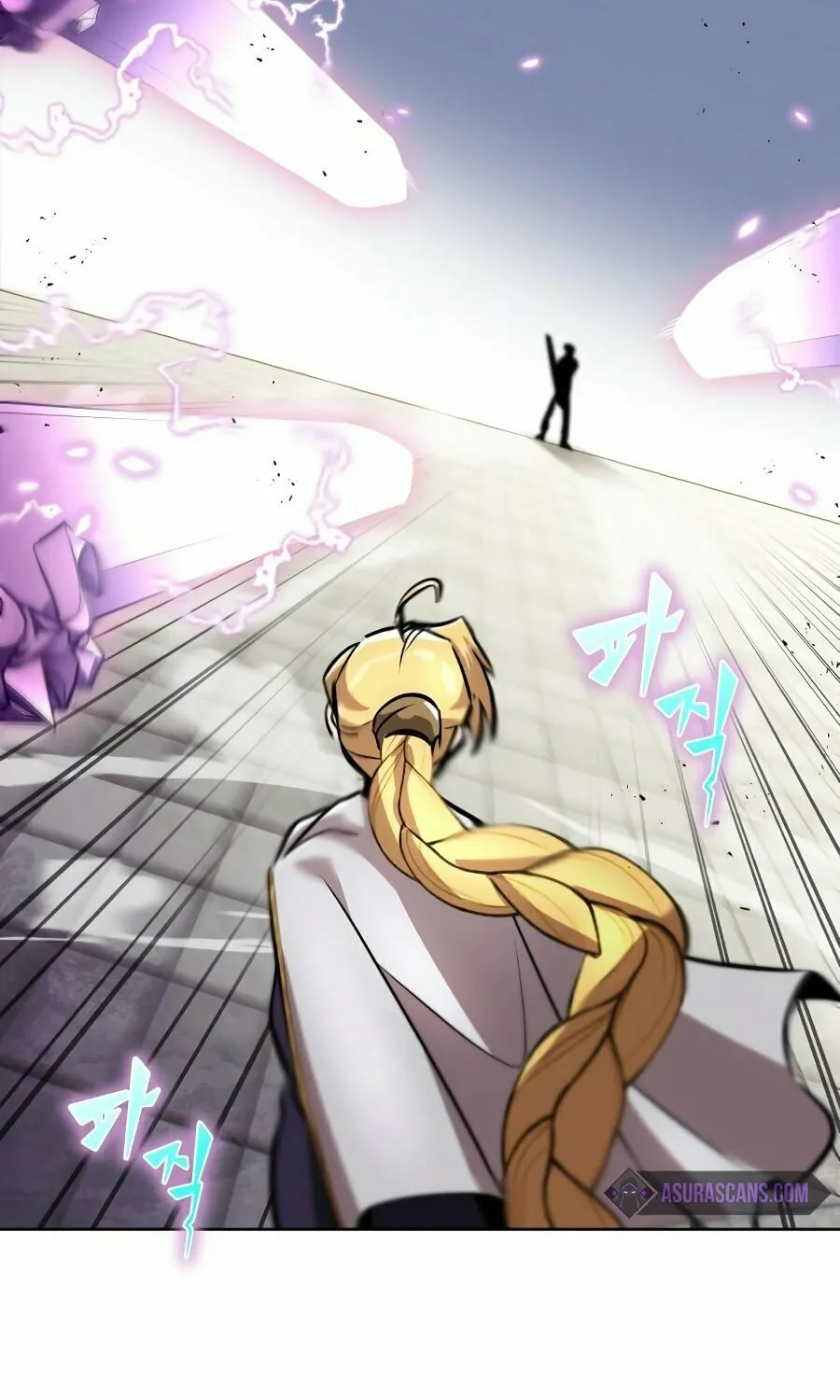 The Lazy Lord Masters the Sword Chapter 32 page 18 - 