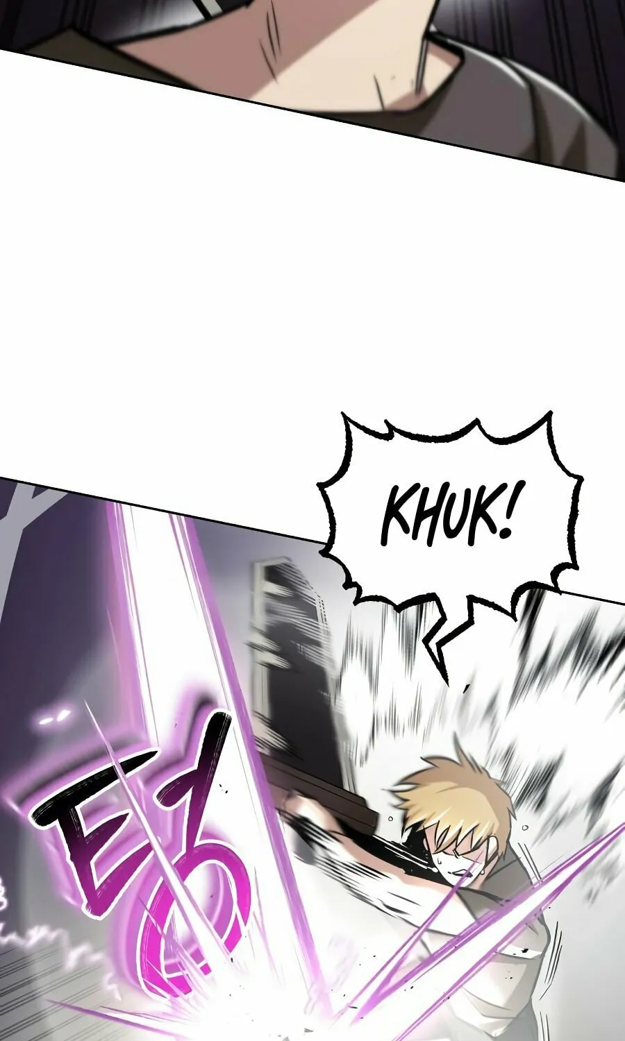 The Lazy Lord Masters the Sword Chapter 32 page 23 - 