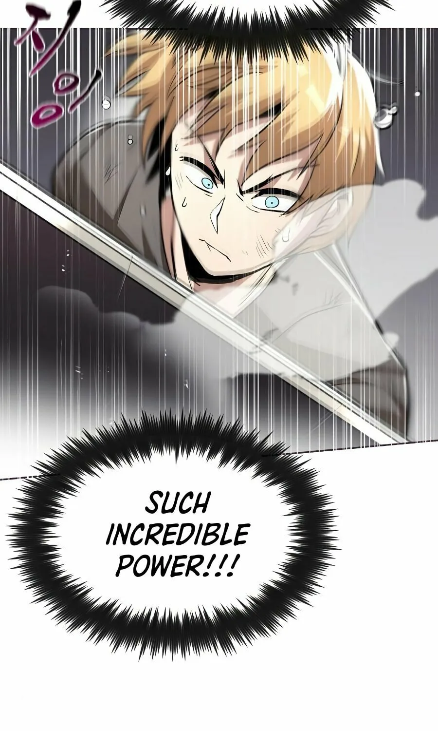 The Lazy Lord Masters the Sword Chapter 32 page 25 - 