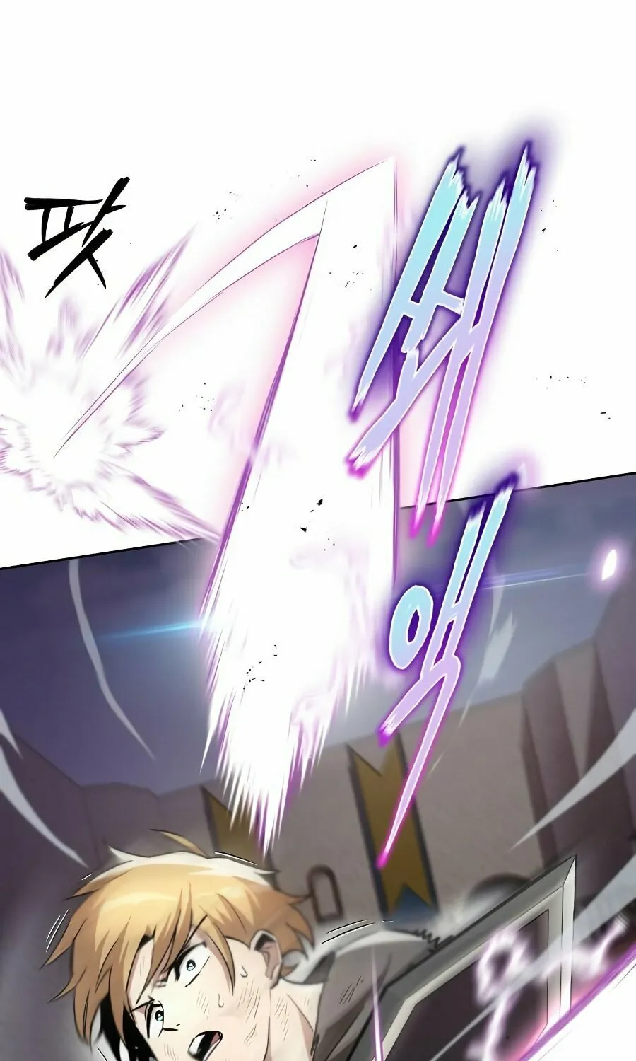 The Lazy Lord Masters the Sword Chapter 32 page 28 - 