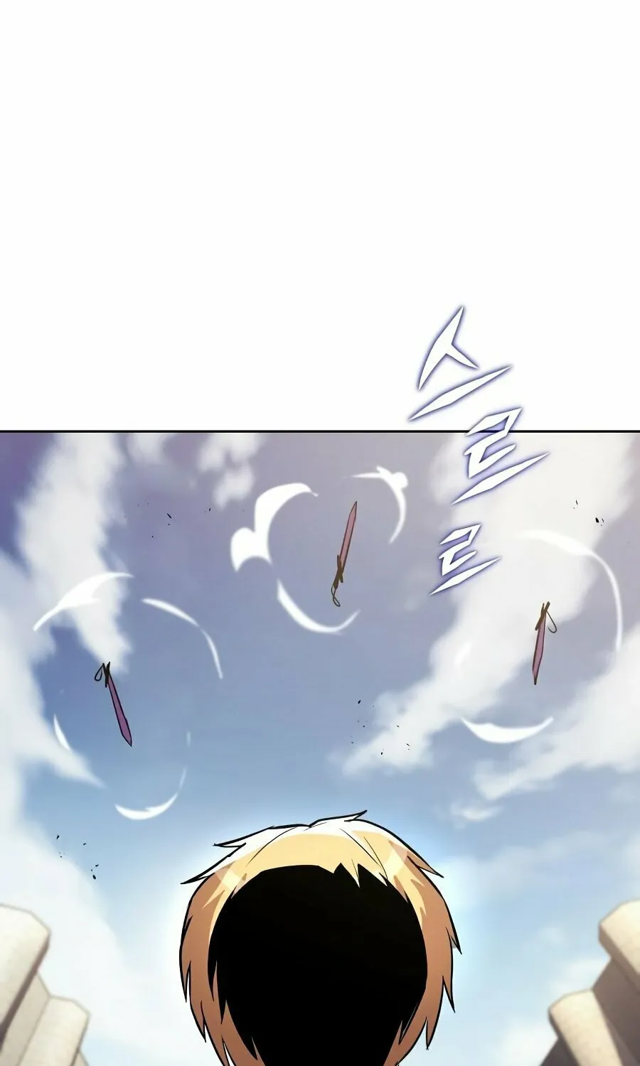 The Lazy Lord Masters the Sword Chapter 32 page 55 - 
