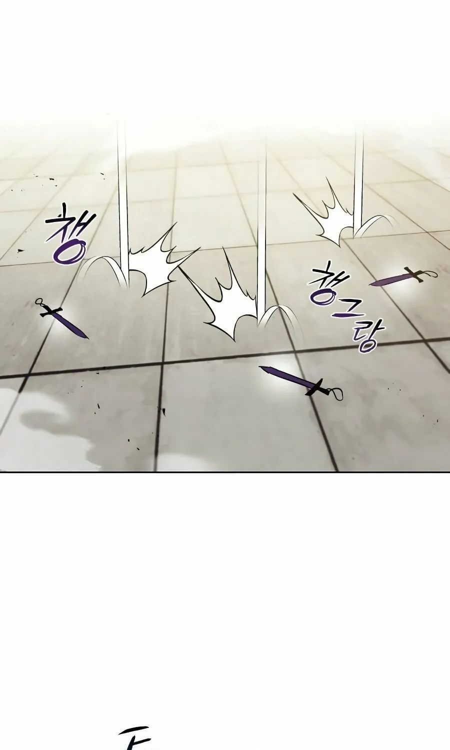 The Lazy Lord Masters the Sword Chapter 32 page 57 - 