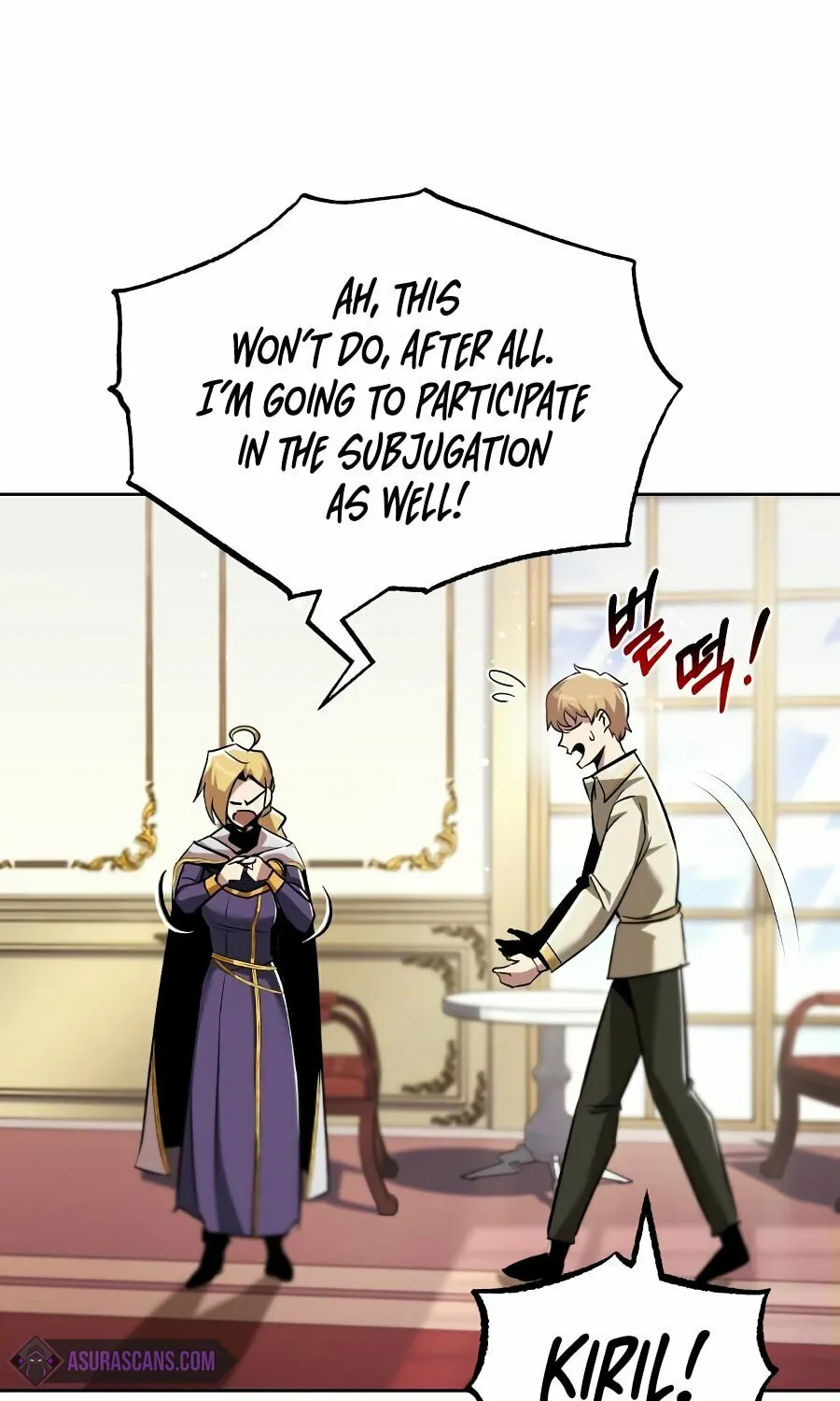 The Lazy Lord Masters the Sword Chapter 32 page 78 - 