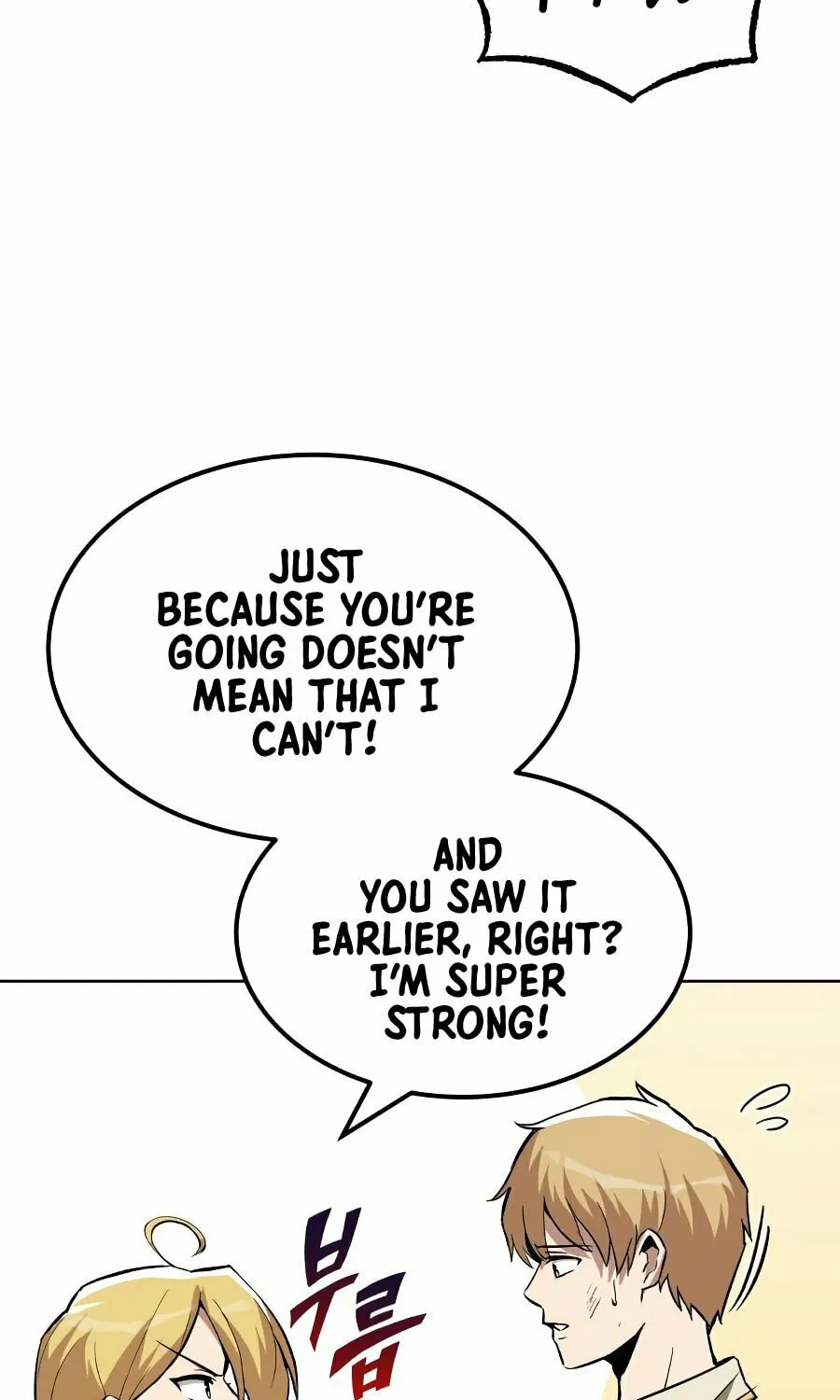 The Lazy Lord Masters the Sword Chapter 32 page 79 - 