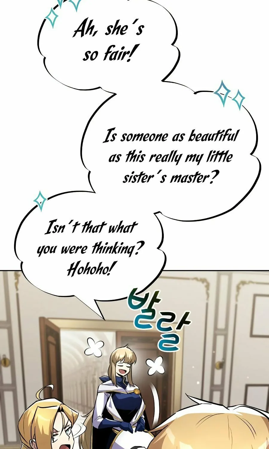 The Lazy Lord Masters the Sword Chapter 32 page 89 - 