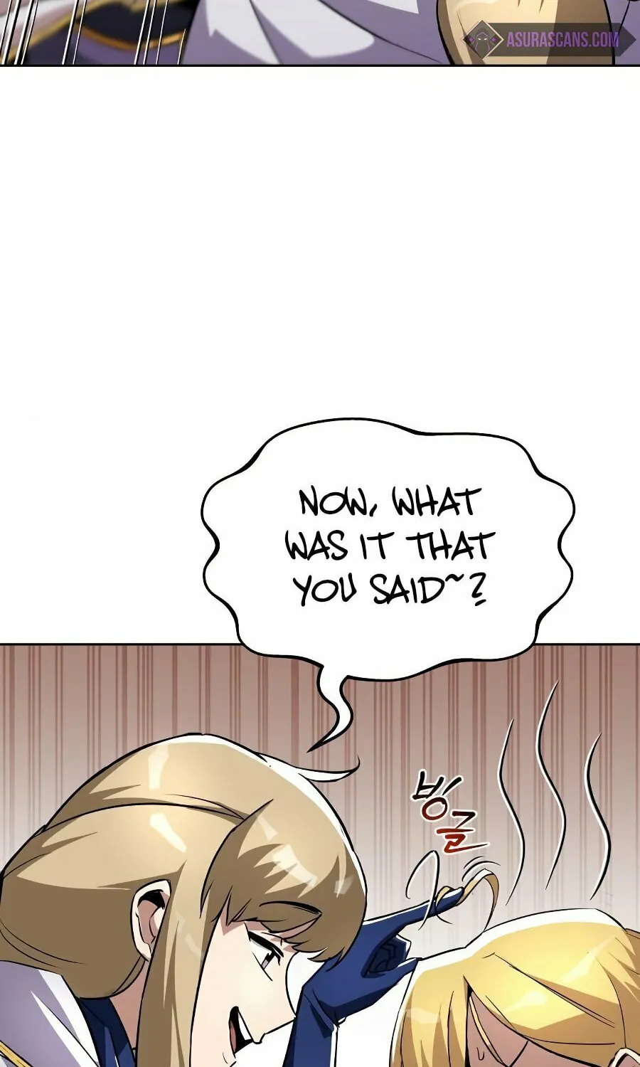 The Lazy Lord Masters the Sword Chapter 32 page 94 - 