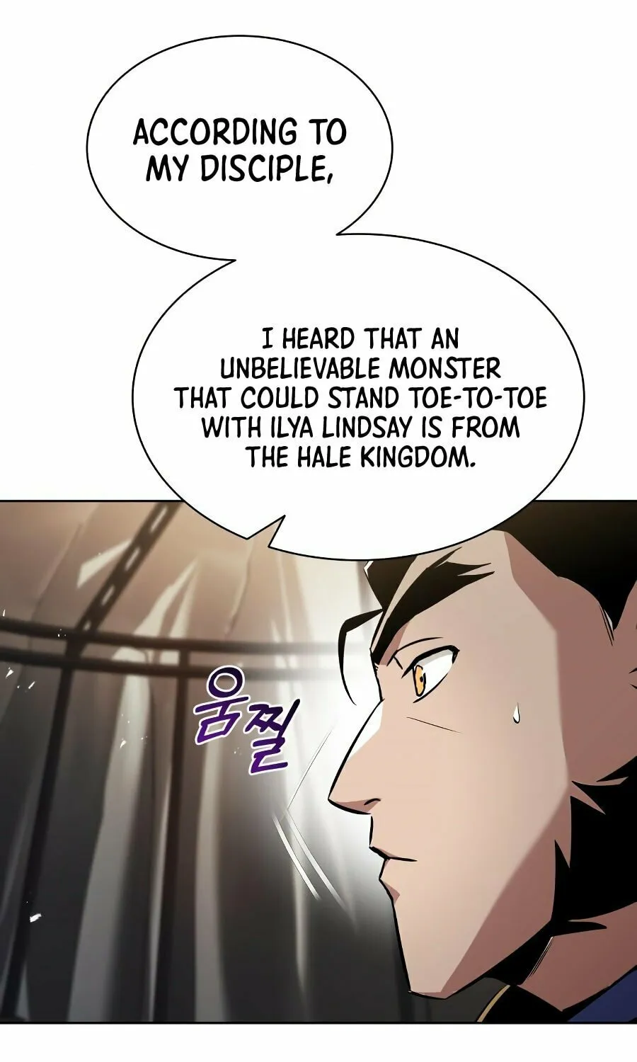The Lazy Lord Masters the Sword Chapter 33 page 101 - 