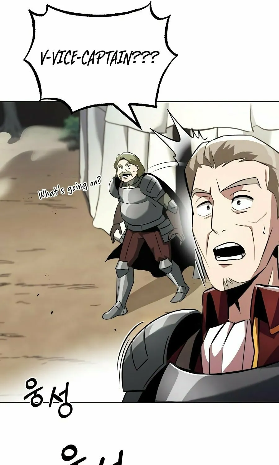 The Lazy Lord Masters the Sword Chapter 33 page 39 - 
