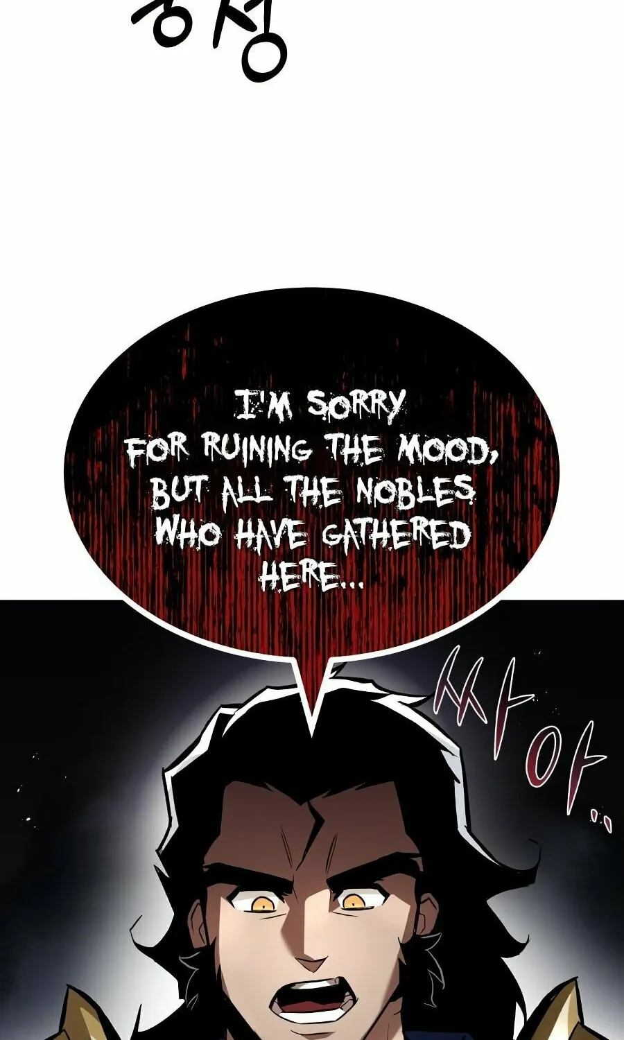 The Lazy Lord Masters the Sword Chapter 33 page 40 - 