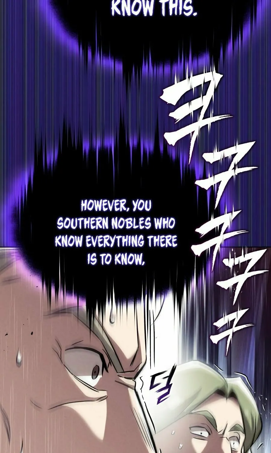 The Lazy Lord Masters the Sword Chapter 33 page 49 - 