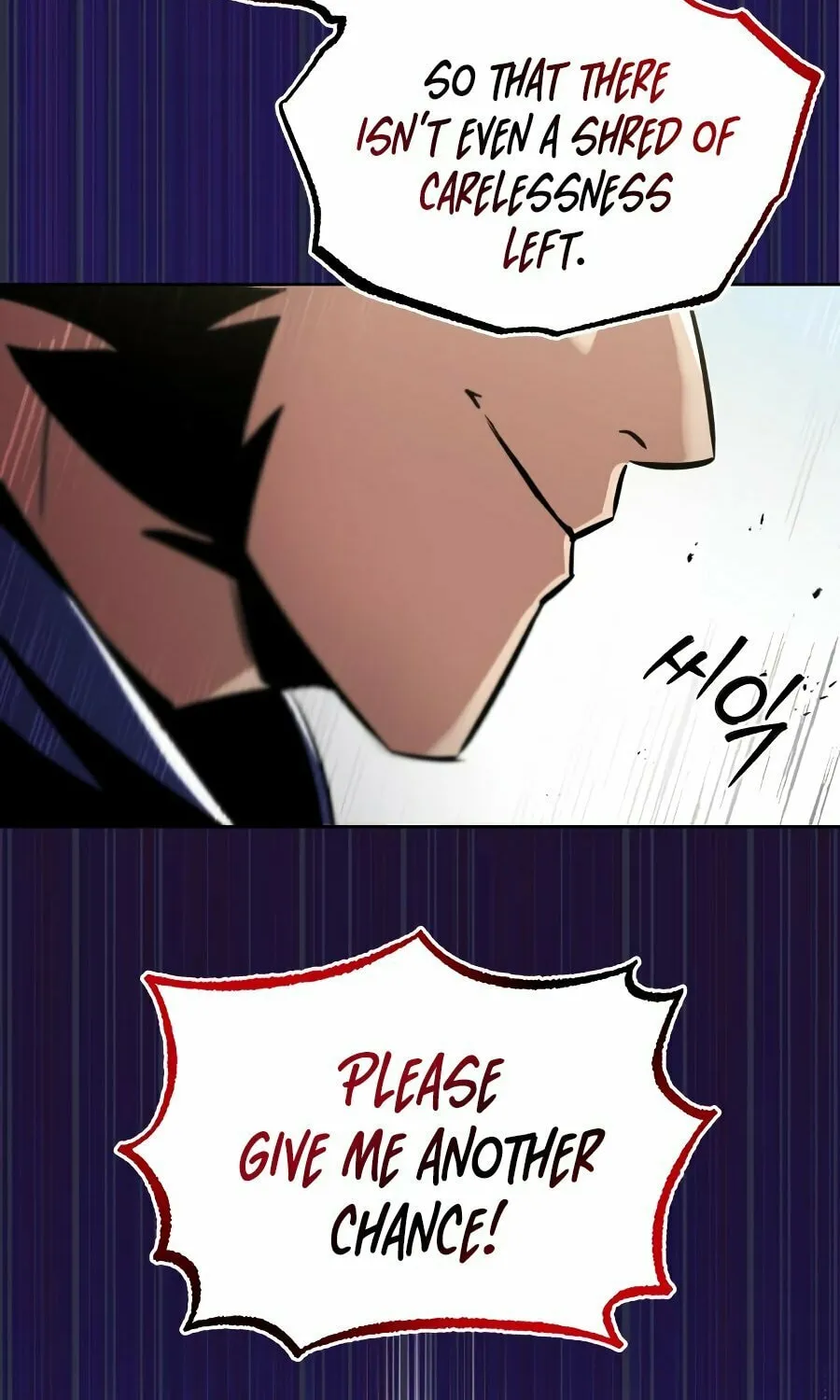 The Lazy Lord Masters the Sword Chapter 33 page 76 - 