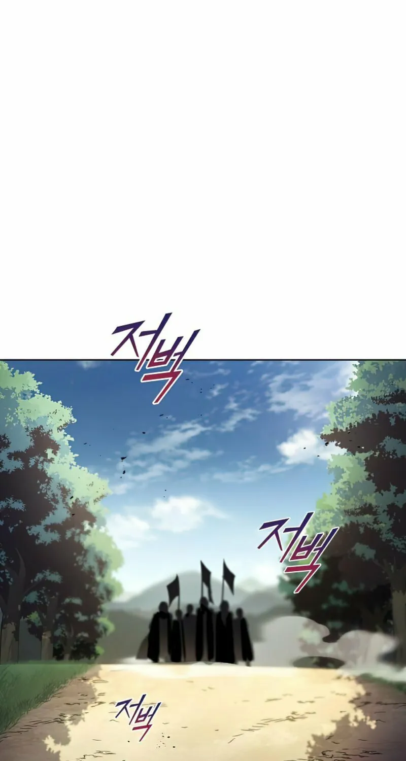The Lazy Lord Masters the Sword Chapter 34 page 3 - 