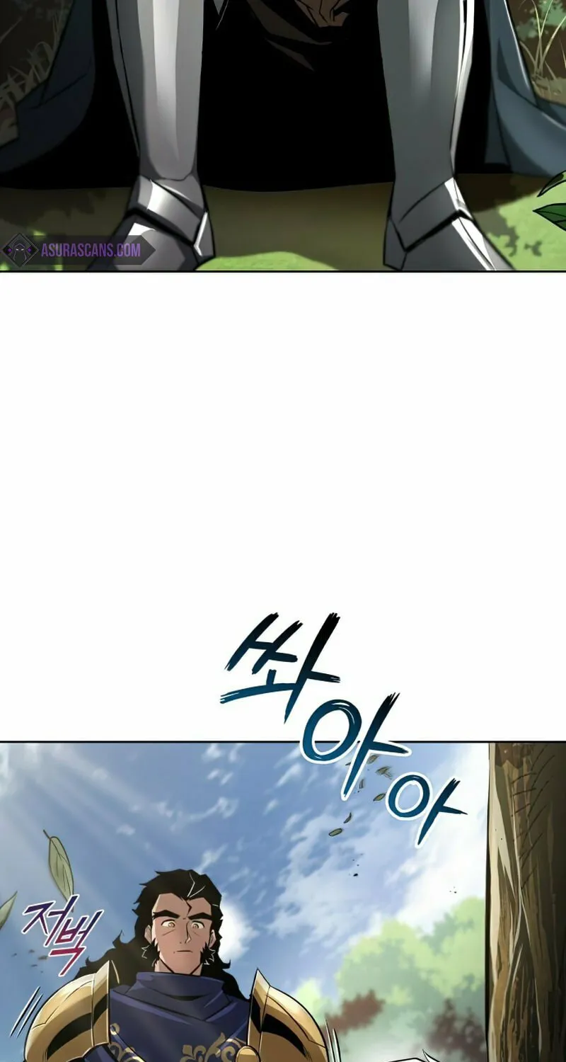 The Lazy Lord Masters the Sword Chapter 34 page 26 - 