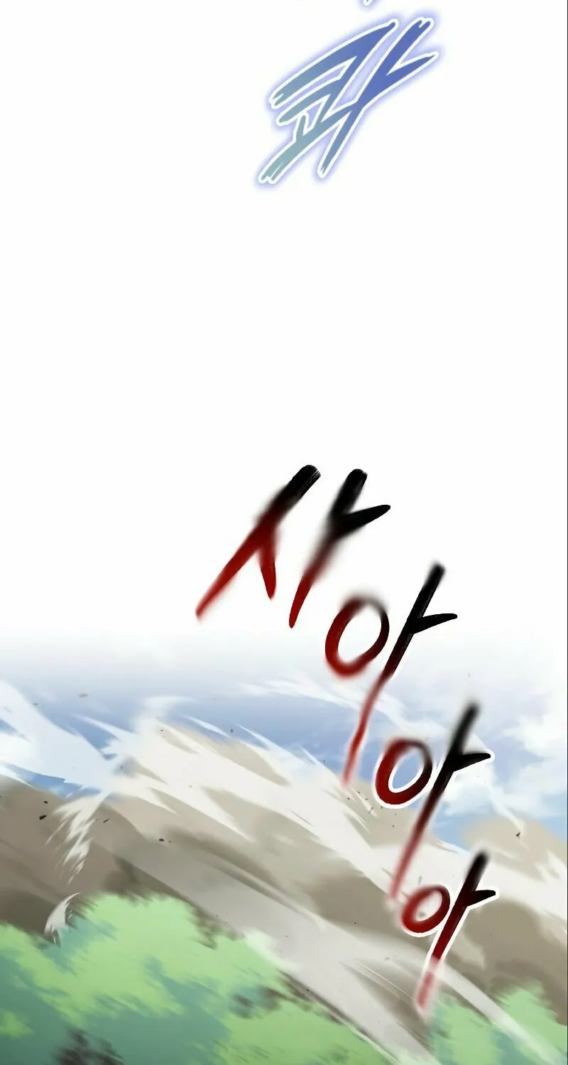 The Lazy Lord Masters the Sword Chapter 35 page 53 - 