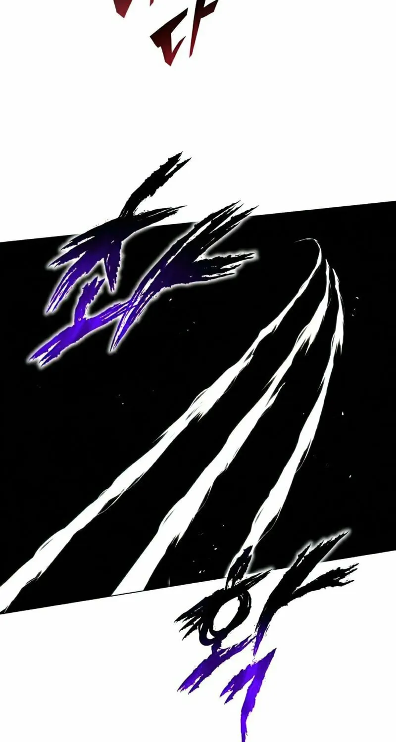 The Lazy Lord Masters the Sword Chapter 37 page 51 - 