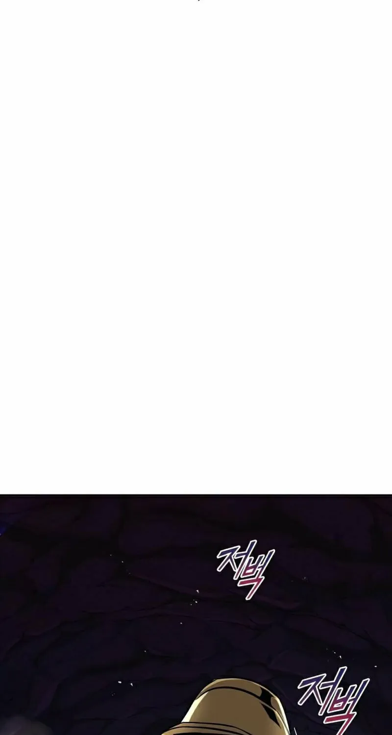 The Lazy Lord Masters the Sword Chapter 37 page 76 - 
