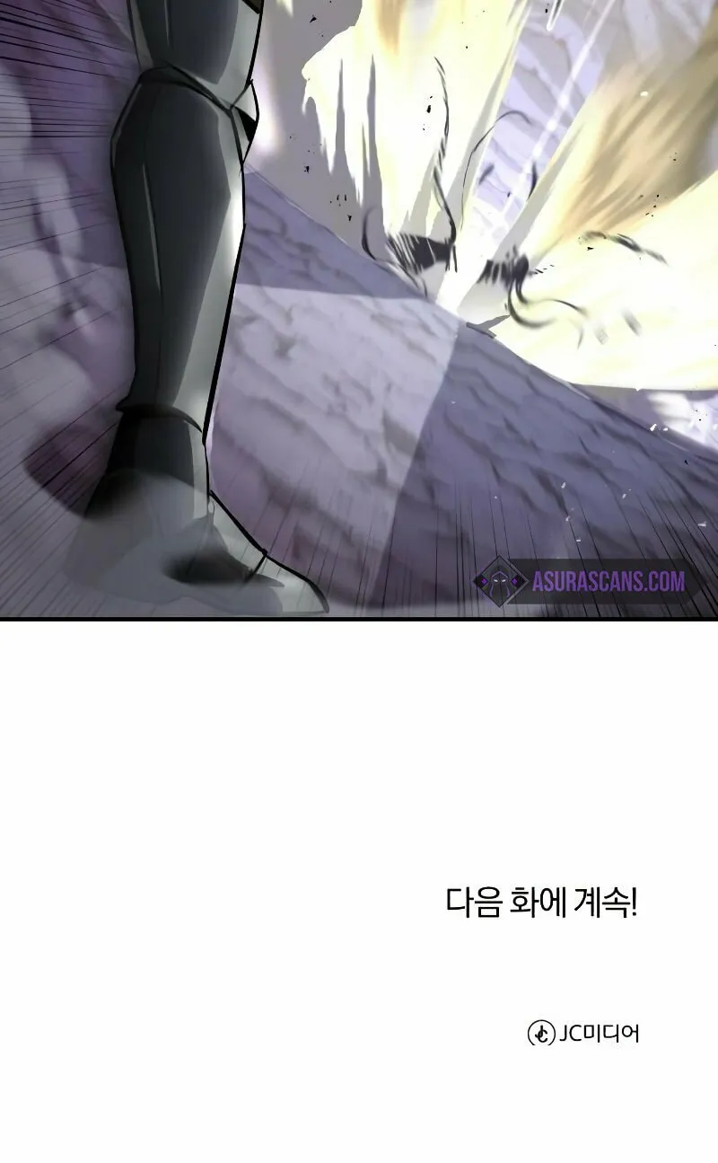 The Lazy Lord Masters the Sword Chapter 38 page 101 - 