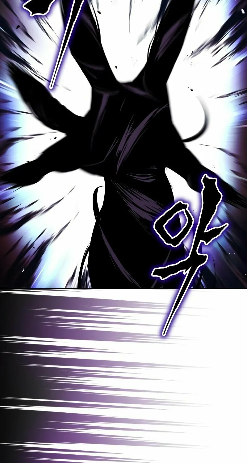 The Lazy Lord Masters the Sword Chapter 38 page 34 - 