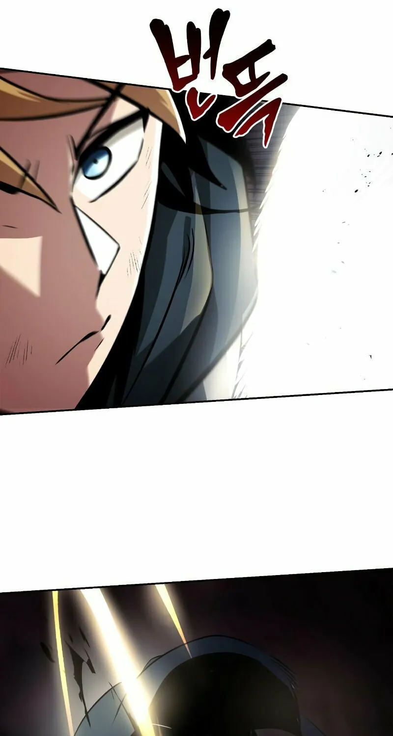 The Lazy Lord Masters the Sword Chapter 39 page 18 - 