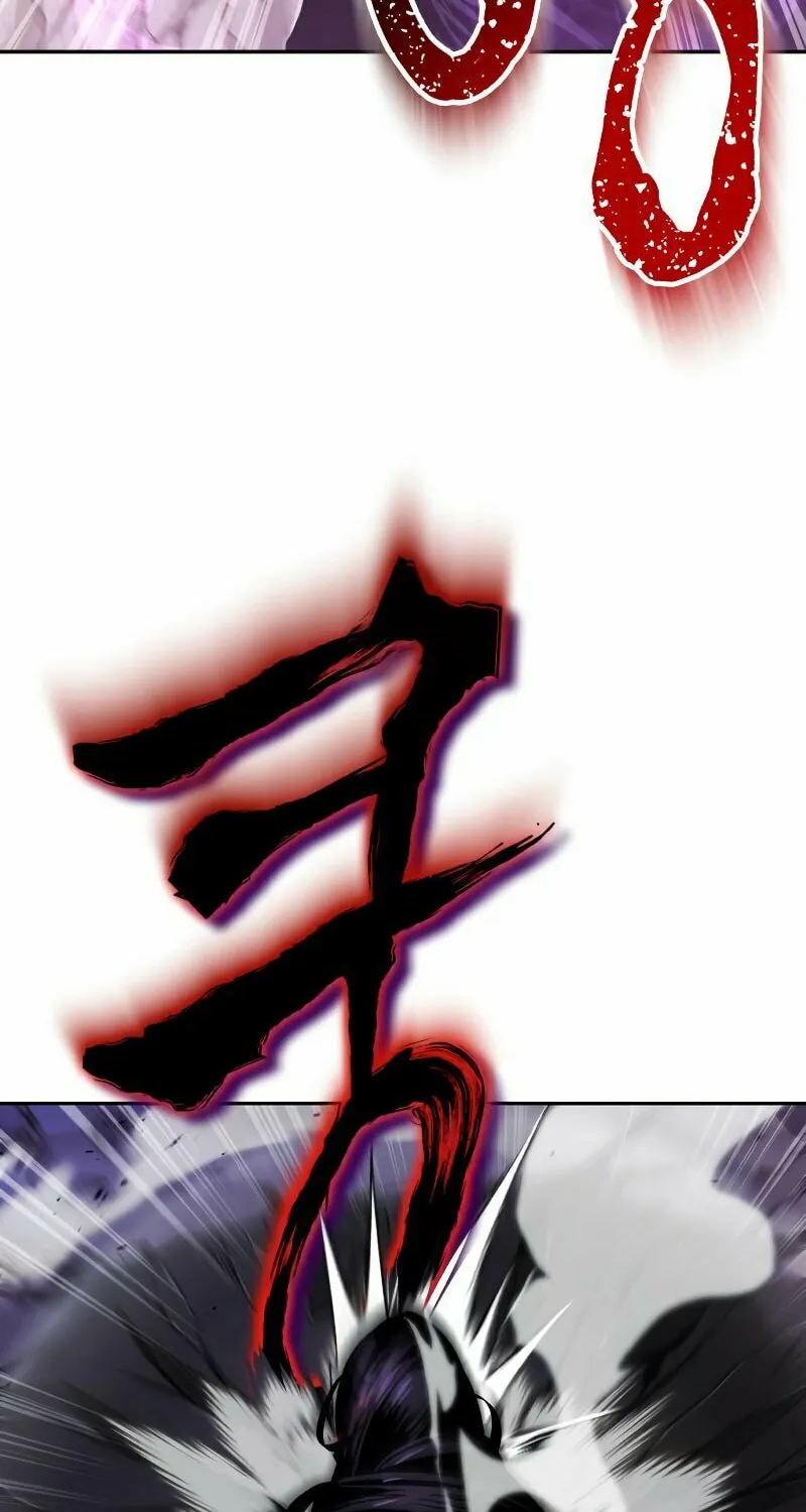 The Lazy Lord Masters the Sword Chapter 39 page 32 - 