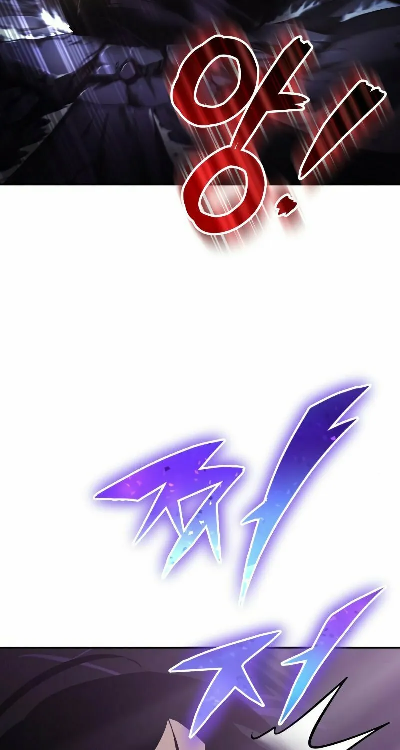 The Lazy Lord Masters the Sword Chapter 39 page 45 - 