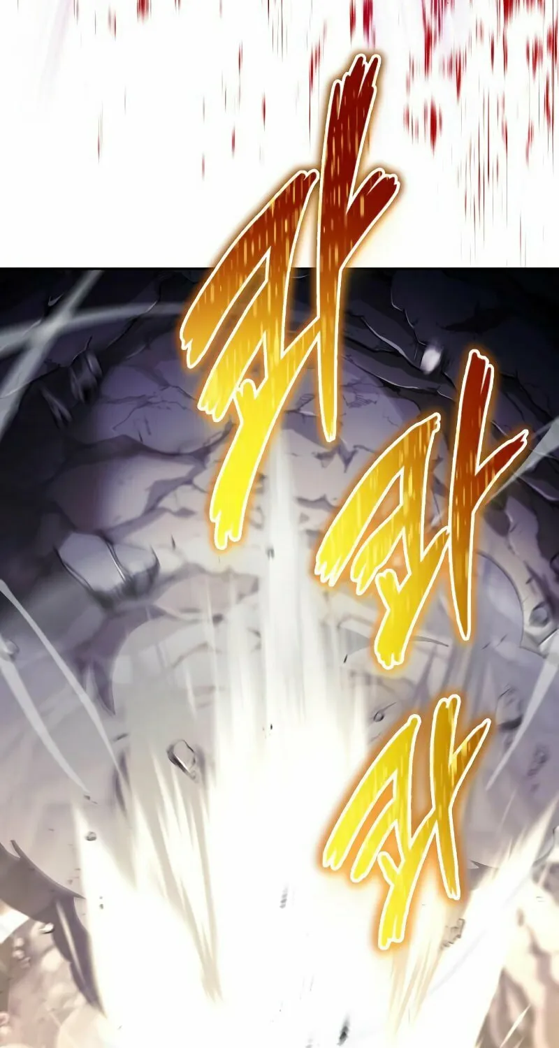 The Lazy Lord Masters the Sword Chapter 39 page 53 - 