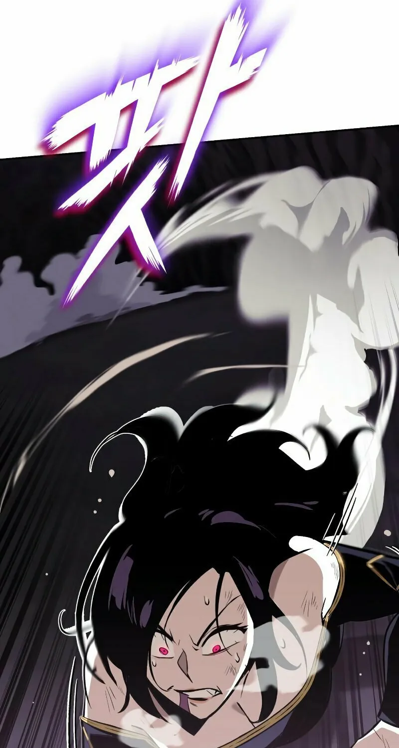 The Lazy Lord Masters the Sword Chapter 39 page 69 - 