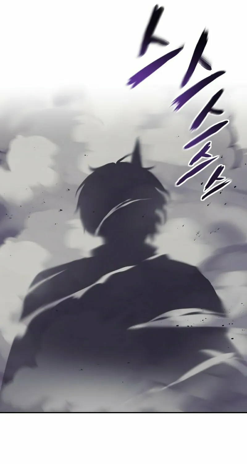 The Lazy Lord Masters the Sword Chapter 39 page 72 - 