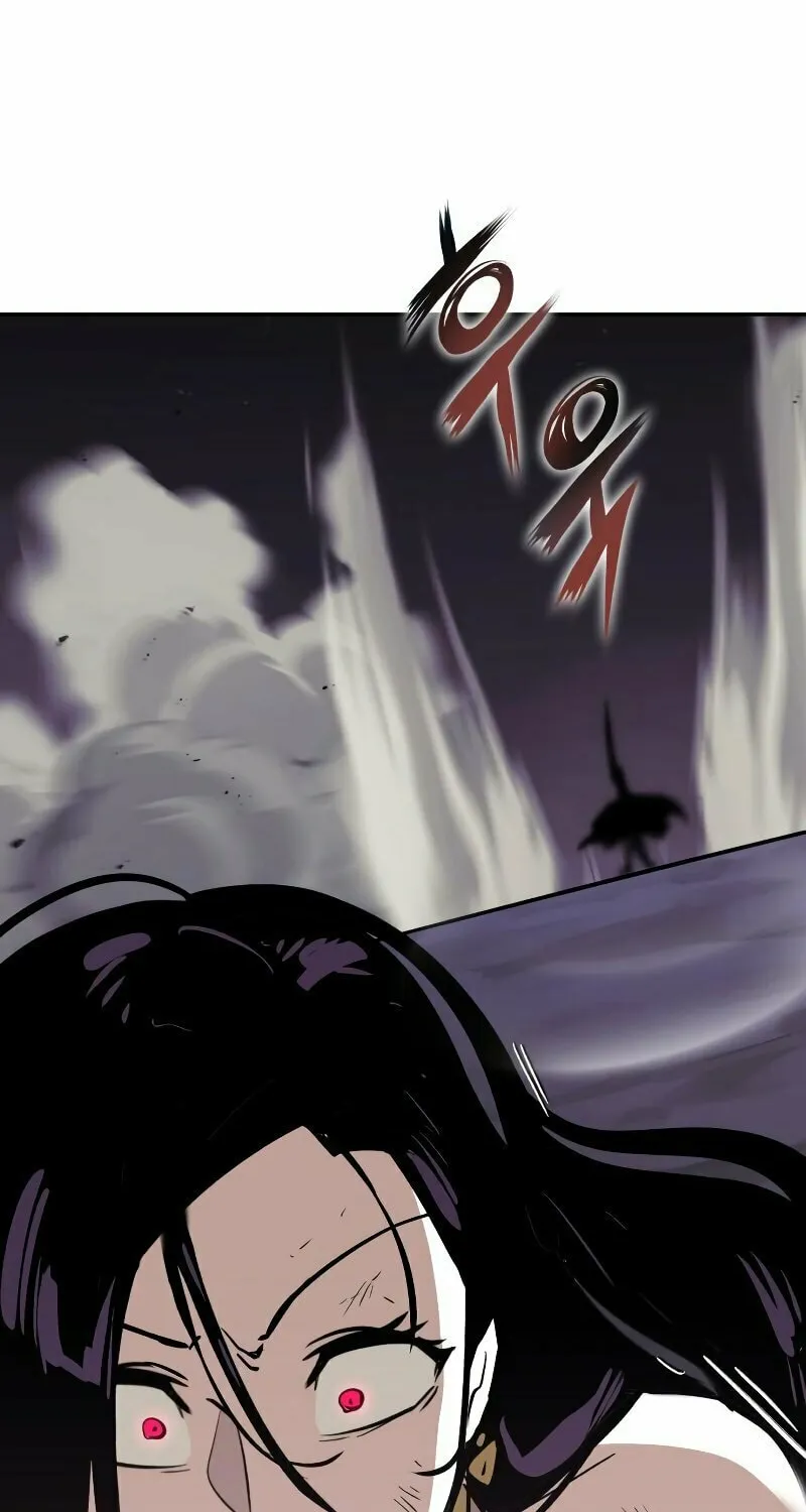 The Lazy Lord Masters the Sword Chapter 39 page 75 - 