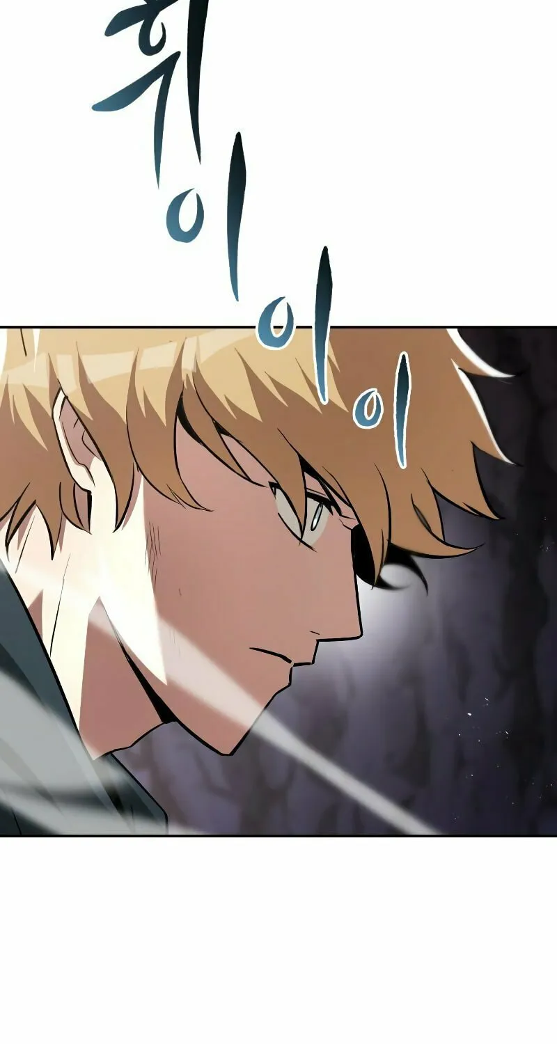 The Lazy Lord Masters the Sword Chapter 39 page 9 - 