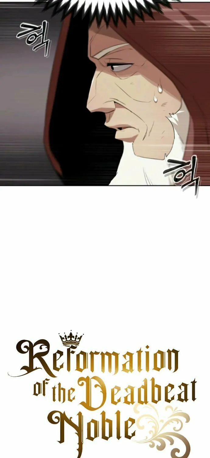 The Lazy Lord Masters the Sword Chapter 4 page 12 - 
