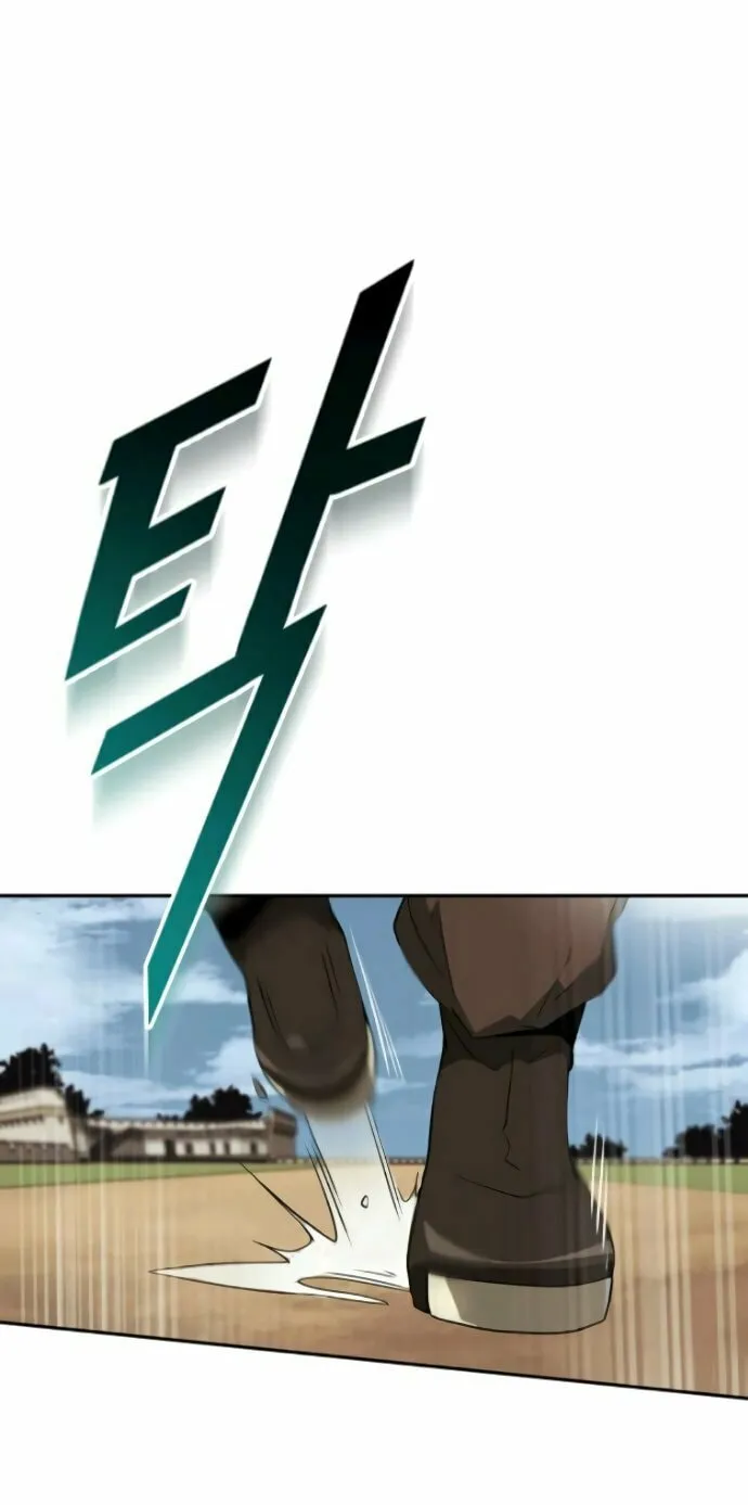 The Lazy Lord Masters the Sword Chapter 4 page 86 - 