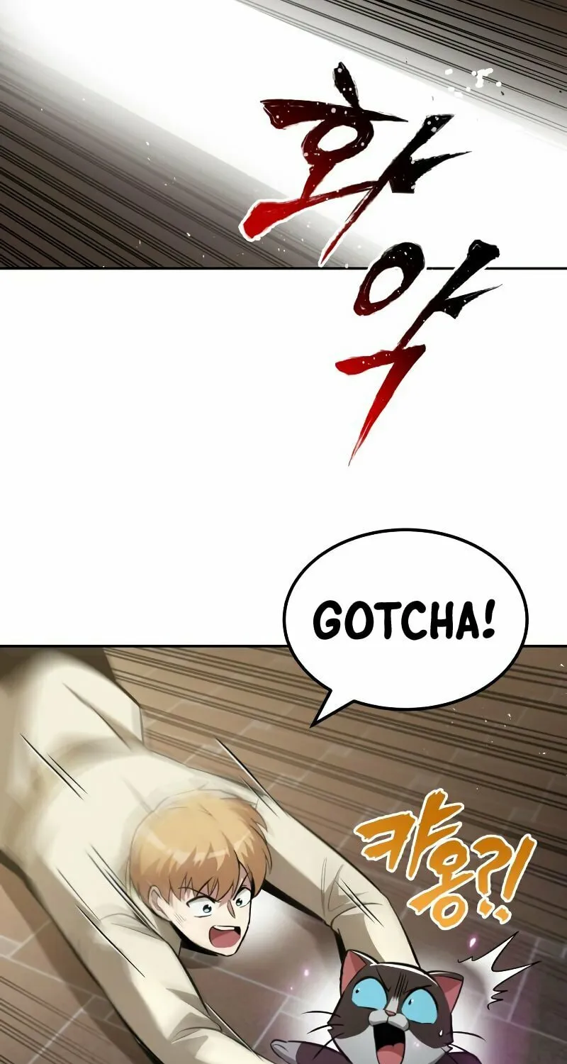 The Lazy Lord Masters the Sword Chapter 40 page 72 - 
