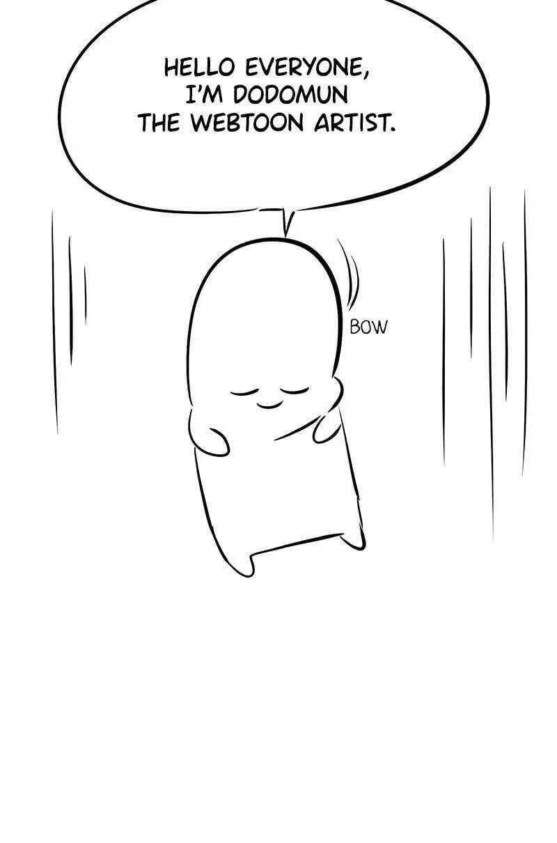The Lazy Lord Masters the Sword Chapter 41.5 page 8 - 