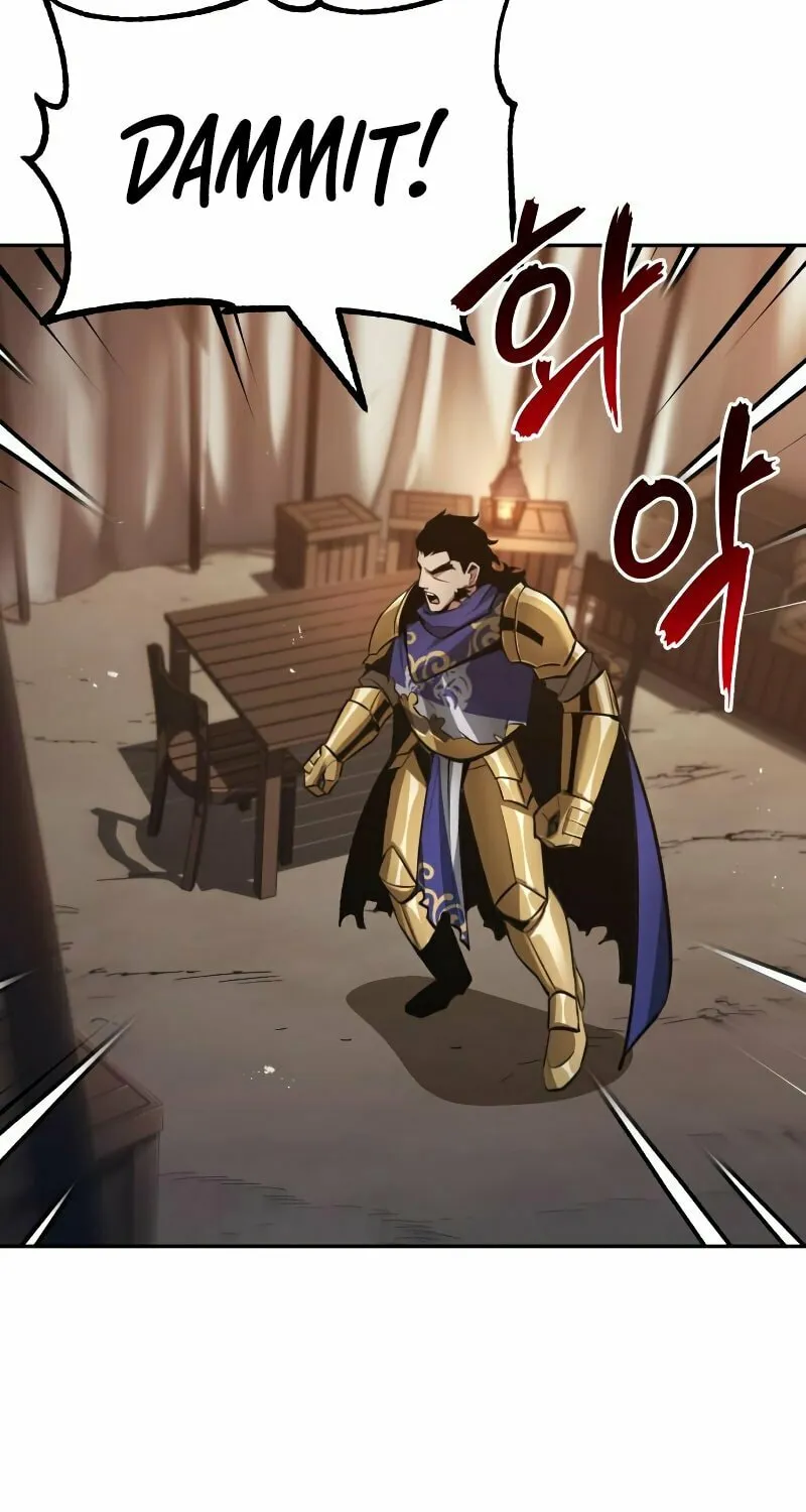 The Lazy Lord Masters the Sword Chapter 41 page 17 - 