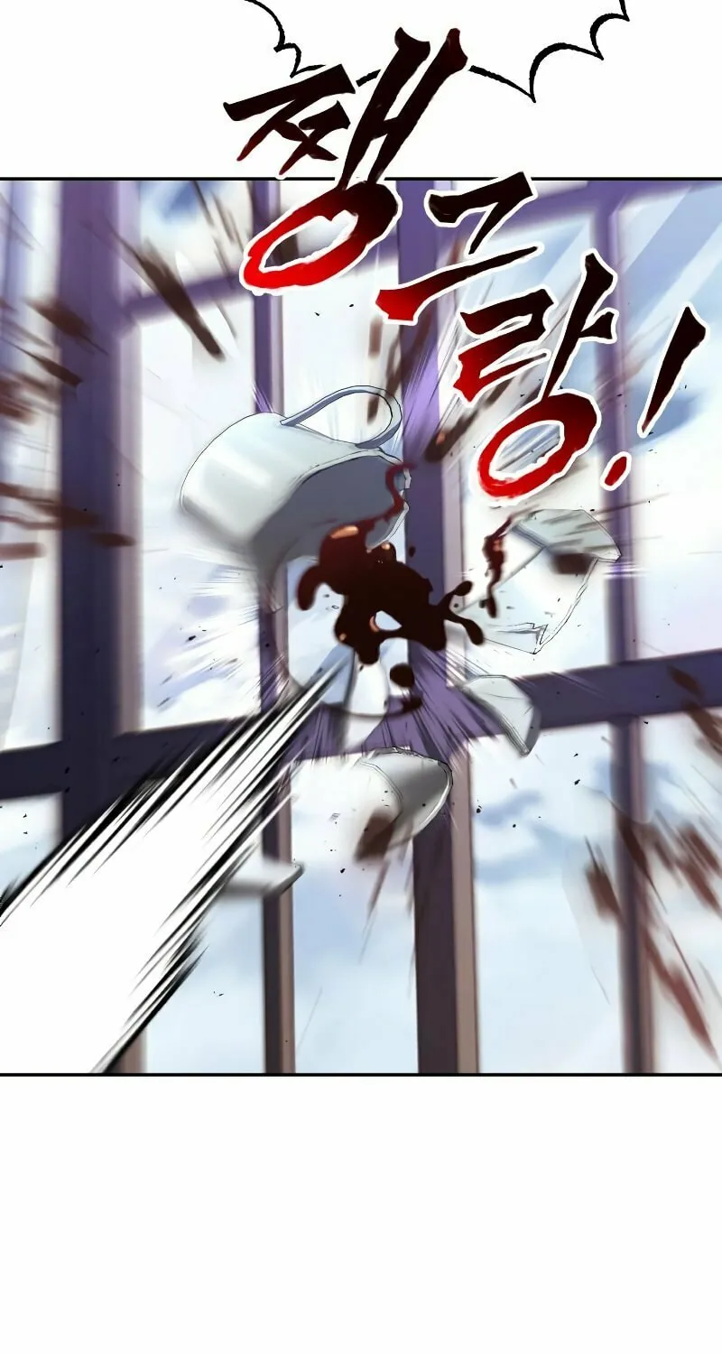 The Lazy Lord Masters the Sword Chapter 41 page 25 - 