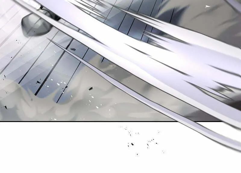 The Lazy Lord Masters the Sword Chapter 45 page 47 - 