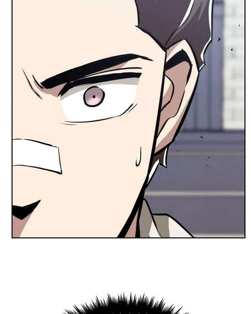 The Lazy Lord Masters the Sword Chapter 45 page 74 - 
