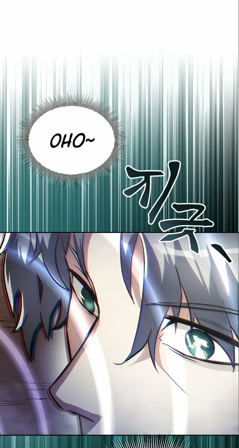 The Lazy Lord Masters the Sword Chapter 49 page 81 - 