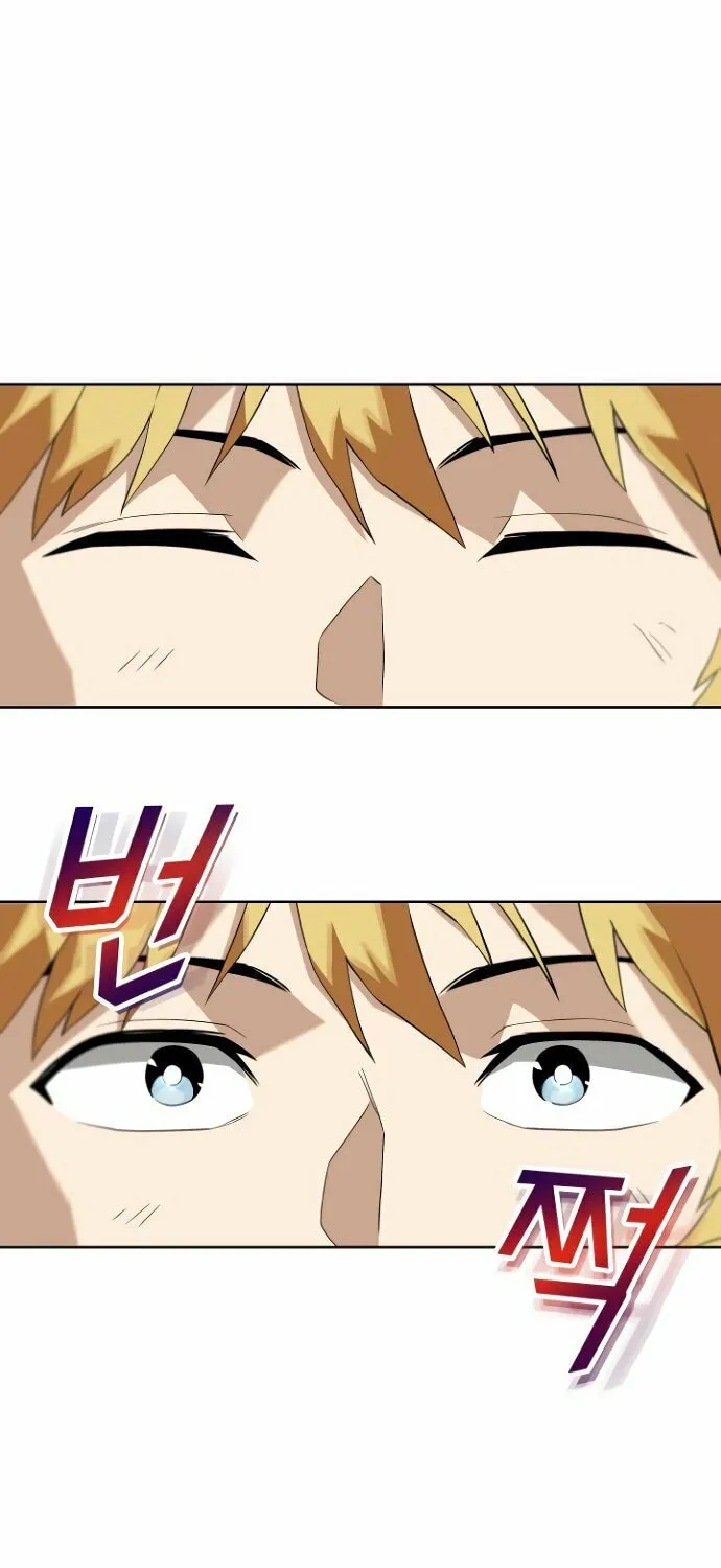 The Lazy Lord Masters the Sword Chapter 5 page 12 - 
