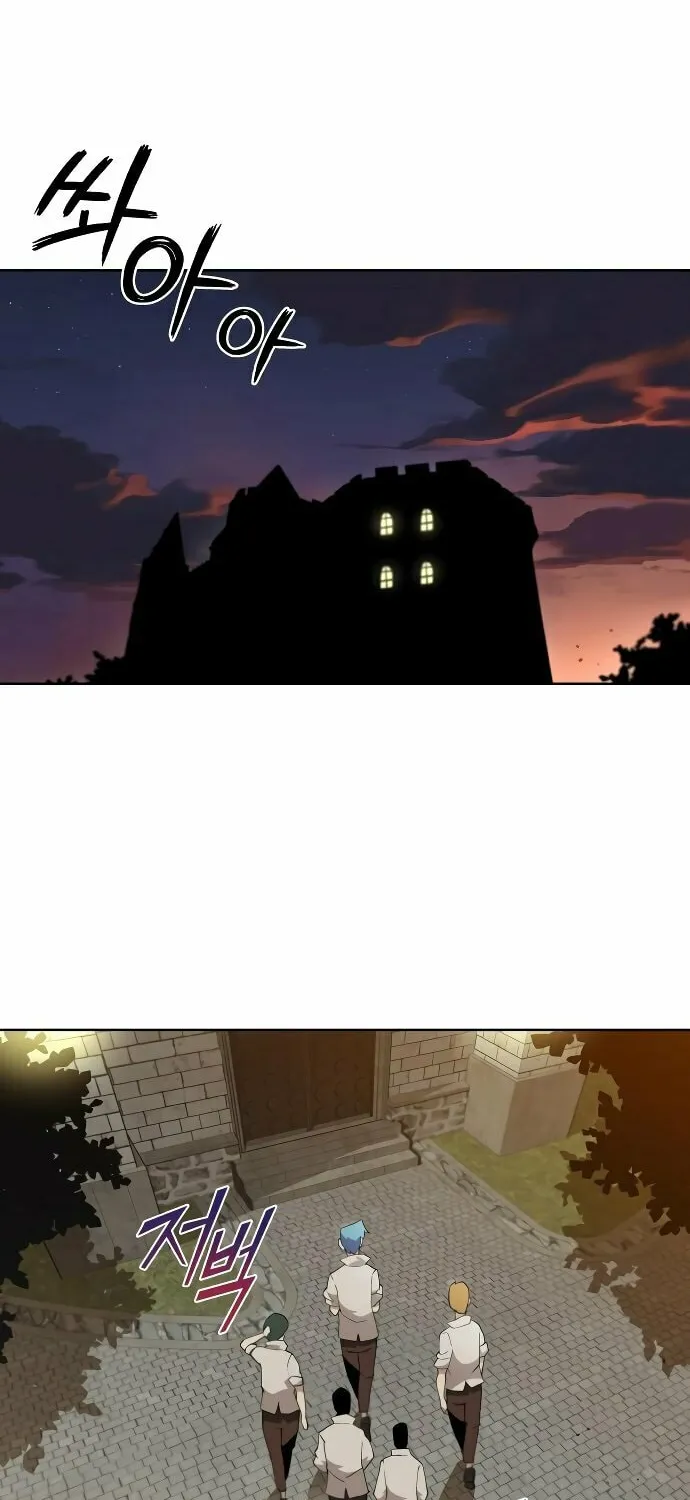 The Lazy Lord Masters the Sword Chapter 5 page 35 - 